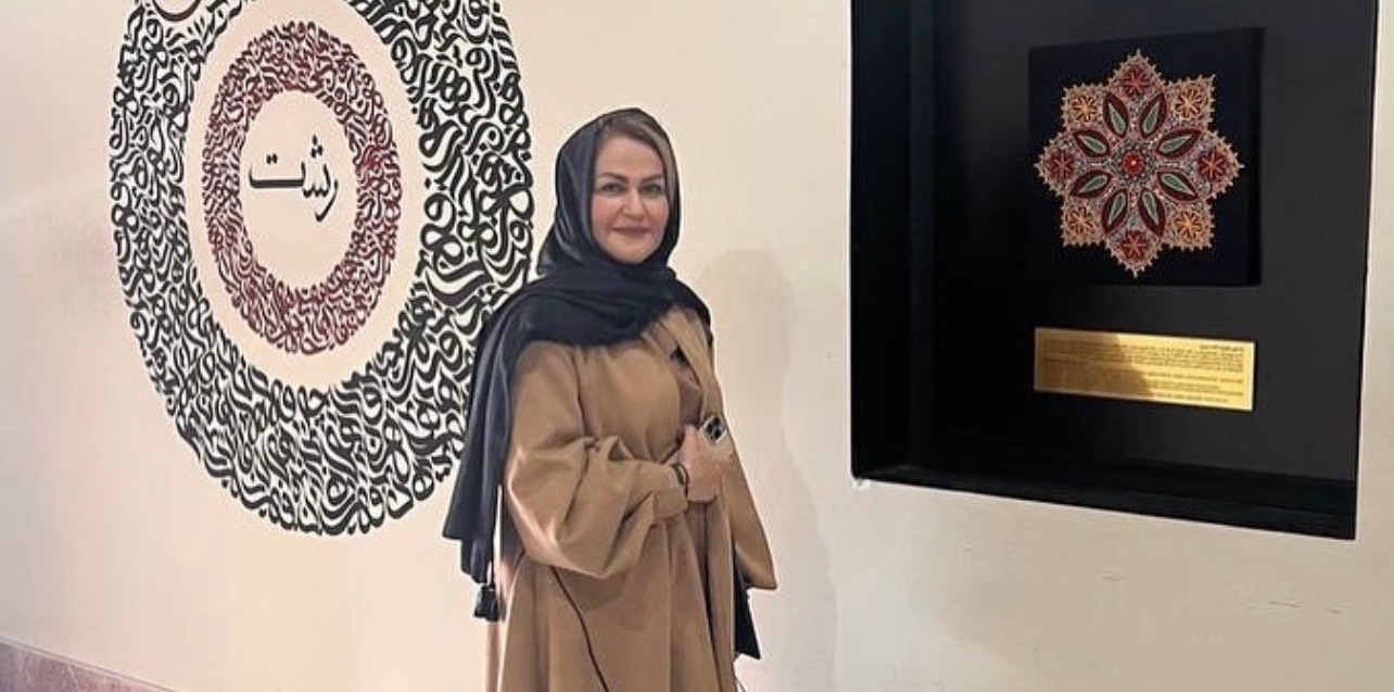  “ دفتر ریاست محترم کمیسیون گردشگری شورای اسلامی رشت جناب آقای محمد حسن عاقل منش ”